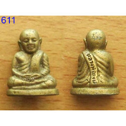 หลวงพ่อเงิน องค์ที่16 (รหัส611)