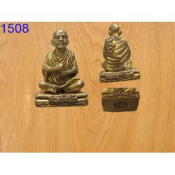 พระกริ่ง สมเด็จโต พระธาตุวาโย1 (รหัส1508)