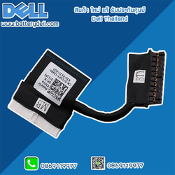 Battery Cable Dell Inspiron 5568 สาย แบตเตอรี่ โน๊ตบุ๊ค Dell 5568 แท้ ตรงรุ่น ตรงสเปค รับประกันศูนย์ Dell Thailand ราคา พิเศษ