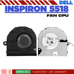 พัดลม โน๊ตบุ๊ค Dell Inspiron 15 5518 แท้ รับประกันสินค้า Dell Thailand