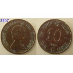 เหรียญต่างประเทศ เหรียญสะสม ปี1982 (3507)