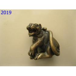 สิงห์ทองเหลือง (รหัส2019)