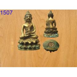 พระกริ่ง หลวงพ่อคูณ ปริสุธทฺโธ รุ่นทิ้งทวน (รหัส1507)