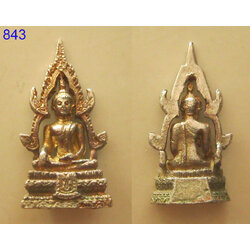 พระพุทธชินราช (รหัส843)