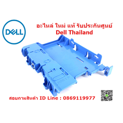ถาดแปลง HDD Dell 3.5" เป็น SSD 2.5" Dell Bracket for Dell ถาดฮาร์ดดิส Dell 2.5" อะไหล่ ใหม่ แท้ ประกันศูนย์ Dell Thailand ราคา พิเศษ