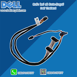 สาย Power SATA Dell OptiPlex 5070 Power Cable Dell OptiPlex 5070 แท้ ตรงรุ่น ตรงสเปค รับประกันศูนย์ Dell Thailand ราคา พิเศษ