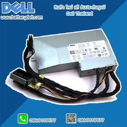 Power Supply Dell 3240 All in One เพาเวอร์ ซัพพลาย Dell Optiplex 3240 All in One แท้ ตรงรุ่น ตรงสเปค รับประกันศูนย์ Dell Thailand ราคา พิเศษ