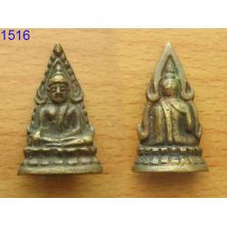 พระกริ่ง พระพุธทชินราช (รหัส1516)