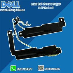 Speaker Dell Alienware m17 ลำโพง โน๊ตบุ๊ค Dell Alienware m17 แท้ ตรงรุ่น ตรงสเปค รับประกันศูนย์ Dell Thailand ราคา พิเศษ