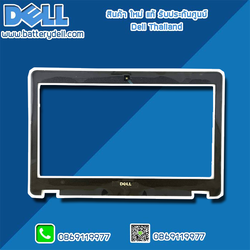 กรอบจอ Dell Latitude E5450 แท้ ราคาพิเศษ ฝาหน้า จอ Dell E5450 กรอบจอ โน๊ตบุ๊ค ตรงรุ่น ตรงสเปค รับประกันศูนย์ Dell Thailand ราคา พิเศษ
