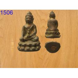 พระกริ่ง ไม่ทราบที่ (รหัส1506)