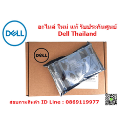 Dell Server R640 R440 R740xd2 R740 R240 R540 Dell SSD 960GB แท้ ประกันศูนย์ Dell Thailand ราคา พิเศษ