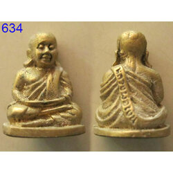 หลวงพ่อเงิน วัดบางคลาน องค์ที่6 (รหัส634)