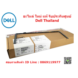 กรอบคีย์บอร์ด Dell Latitude E7240 Keyboard Bezel Dell Latitude E7240 อะไหล่ ใหม่ แท้ ประกันศูนย์ Dell Thailand ราคา พิเศษ