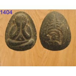 พระปิดตา เนื้อว่าน (1404)