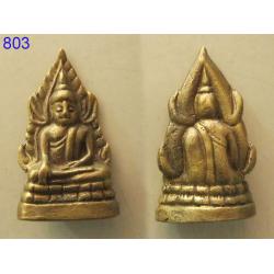 รูปหล่อพระพุทธชินราช องค์ที่ 3 (รหัส803)