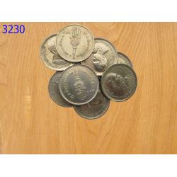 เหรียญ1บาท พระเทพรัตนราชสุดาฯ ปี2520 (3230)