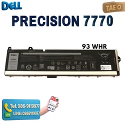 Battery Dell Precision 7770 X9FTM ใหม่ แท้ศูนย์ ประกัน Dell