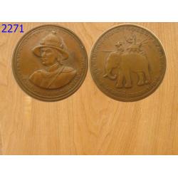 เหรียญพระนเรศวร มหาราช ยุทธหัตถี (2271)