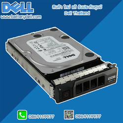 ฮาร์ดดิส Hard Disk Dell Power Edge T20 T30 R420 1 TB SATA 7.2K RPM 3.5 แท้ ตรงรุ่น ตรงสเปค รับประกันศูนย์ Dell Thailand ราคา พิเศษ