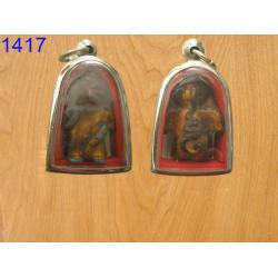 พระปิดตาหลังยันต์ไม่ทราบที่ (1417)