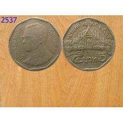 เหรียญ5บาท ปี2544 (2537)