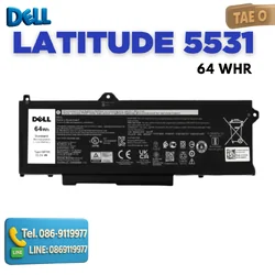 แบตเตอรี่โน๊ตบุ๊ค Dell Latitude 5531 GRT01 ของแท้ ประกันศูนย์ Dell ไทย