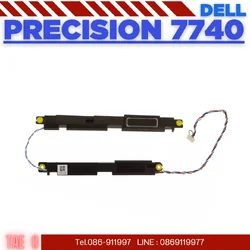 ลำโพง ซ้าย - ขวา Dell Precision 7740 แท้ศูนย์ ประกัน Dell ใหม่