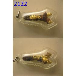 เครื่องรางของมงคล (รหัส2122)