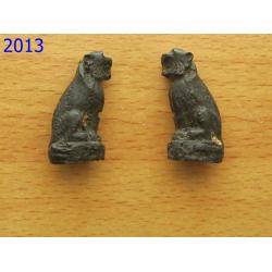 เสือไม้แกะมือ (รหัส2013)