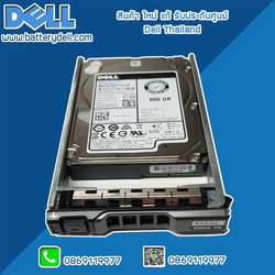 ฮาร์ดดิส Hard Disk Dell Server R430 R630 R730 T630 T430 R730XD 600GB 10K 2.5" SAS12gbps แท้ ตรงรุ่น ตรงสเปค รับประกันศูนย์ Dell Thailand ราคา พิเศษ