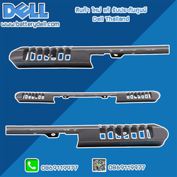 Rear Hinge Cover Dell Vostro 7570 7580 ฝาครอบช่องระบายอากาศ Dell 7570 7580 แท้ ตรงรุ่น ตรงสเปค รับประกันศูนย์ Dell Thailand ราคา พิเศษ