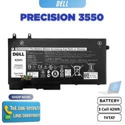 Battery Dell Precision 3550 ของแท้ ราคาถูก ส่งด่วน