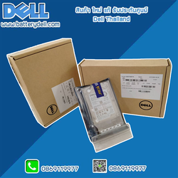 HDD Server Dell T430 T630 R330 R430 R630 R730 1.2TB 10K RPM SAS 2.5in แท้ ตรงรุ่น ตรงสเปค รับประกันศูนย์ Dell Thailand ราคา พิเศษ
