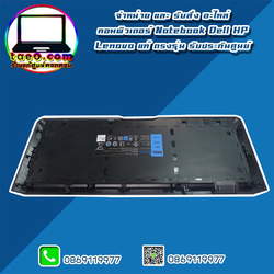 Battery Dell Latitude 9KGF8 TRM4D 60Whr แท้ รับประกันศูนย์ Dell Thailand ราคา พิเศษ