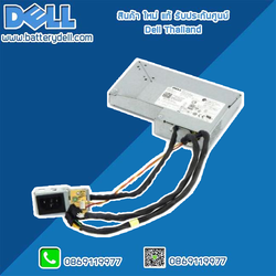 Power Supply Dell OptiPlex 7450 All In One แท้ ราคาพิเศษ PSU Dell OptiPlex 7450 All In One พาวเวอร์ ซัพพลาย Dell 7450 All In One แท้ ตรงรุ่น ตรงสเปค รับประกันศูนย์ Dell Thailand ราคา พิเศษ