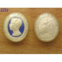 เหรียญทรงยินดี รัชกาลที่5 ปี2536 (2251)