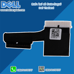 สายแบตเตอรี่ Dell Latitude 3590 Inspiron 5570 Battery Cable Latitude 3590 Inspiron 5570 แท้ ตรงรุ่น ตรงสเปค รับประกันศูนย์ Dell Thailand ราคา พิเศษ