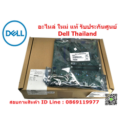 MainBoard DELL Optiplex 3040 MT เมนบอร์ด Optiplex 3040 MT อะไหล่ ใหม่ แท้ ประกันศูนย์ Dell Thailand ราคา พิเศษ