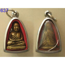 หลวงพ่อเงิน วัดบางคลาน องค์ที่8 (รหัส637)