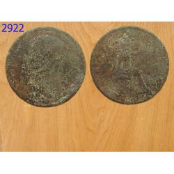 เหรียญ 1 อัฐ 115 จุฬาลงกรณ์ (2922)