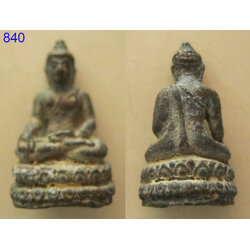 รูปหล่อพระเก่า (รหัส840)