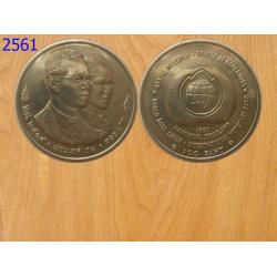 เหรีบญ100บาท พ.ศ.2534 (2561)