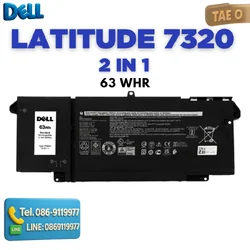 Battery Dell Latitude 7320 2in1 มือหนึง แท้ Warranty Dell TH