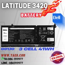 Battery Dell Latitude 3420 G91J0 แท้ รับประกันศูนย์ Dell Thailand ราคา พิเศษ