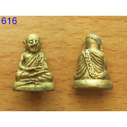 หลวงพ่อเงิน องค์ที่13 (รหัส616)