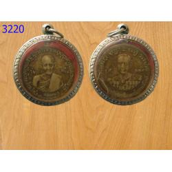 เหรียญหลวงพ่อวัดมะขามเฒ่า (3220)