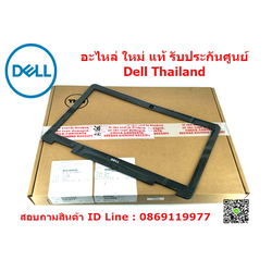 กรอบจอ โน๊ตบุ๊ค Dell Latitude E5540 15.6" Front Bezel Latitude E5540 บอดี้ จอ Dell E5540 อะไหล่ ใหม่ แท้ ประกันศูนย์ Dell Thailand ราคา พิเศษ