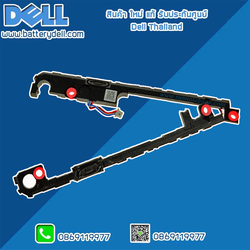 Speaker Dell inspiron 14 5458 Vostro 14 3458 ลำโพง โน๊ตบุ๊ค Dell inspiron 14 5458 Vostro 14 3458 แท้ ตรงรุ่น ตรงสเปค รับประกันศูนย์ Dell Thailand ราคา พิเศษ