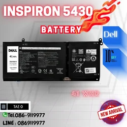 แบตเตอรี่โน๊ตบุ๊ค Dell Inspiron 5430 41wh แท้ศูนย์ ราคาพิเศษ